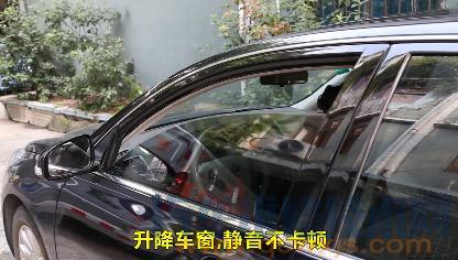 车窗保养之车窗润滑剂使用方法（图解）