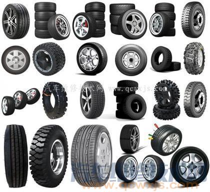 轮胎的种类有几种 汽车轮胎分类类型（图解）