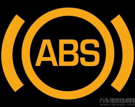怎样检查abs系统 ABS的维护与检修方法介绍